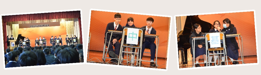 junior basic law comp